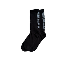 Load image into Gallery viewer, SKELL IS GOOD SOCKS V2
